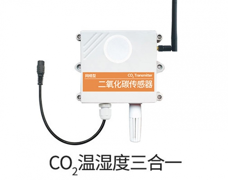 GPRS无线二氧化碳传感器