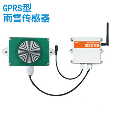 GPRS型雨雪传感器