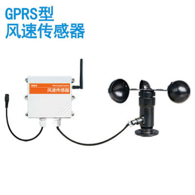 GPRS型风速传感器